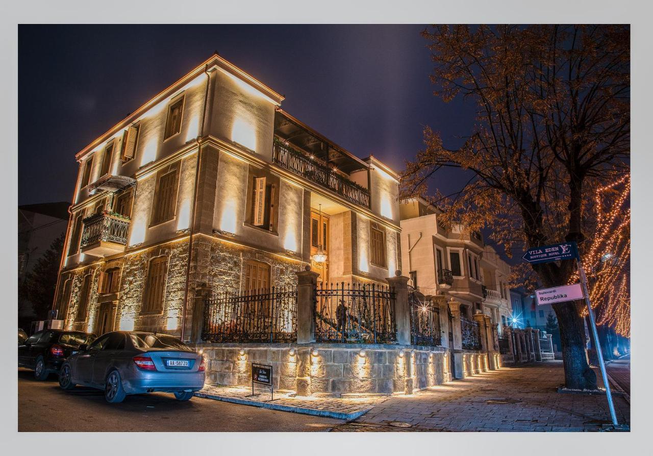 Ekrem Hotel 4*