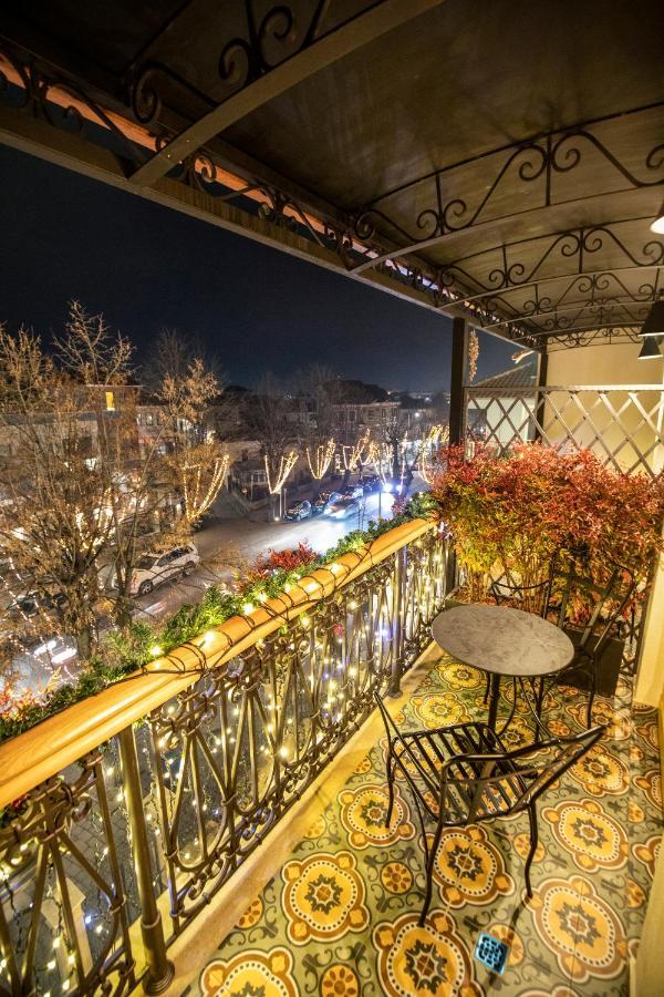 Ekrem Hotel